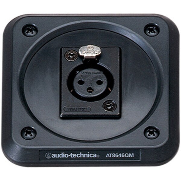 Main product image for Audio-Technica AT8646QM Shock-mount Plate 242-4398